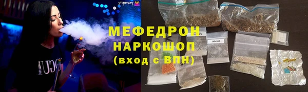 кокаин колумбия Беломорск