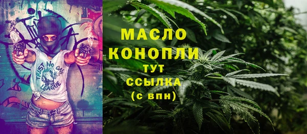 марки lsd Белоозёрский